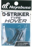 HAYABUSA D-Striker Type Hover #2/0 (4pcs)