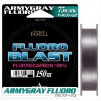 YAMATOYO Fluoro Blast [Army Gray] 150m #1.2 (5lb)