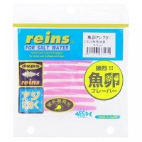 REINS Sakana Tamago Aji Adder 2'' #206 UV Momoiro Toiki
