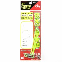 NT Swivel Yakou Naniwa Tenbin [Yellow] 10cm (3pcs)