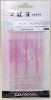 DAIWA Ring Beam 4 Krill Pink