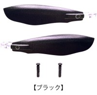 IMAKATSU IK-421 Aventa Crawler Chibi Bazel Spare Wing #Black