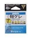 GAMAKATSU A1 Tan Gure #7