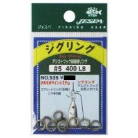 Yarie 535 Jiggling No.5 400Lb