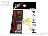 SINWA Premium Yu