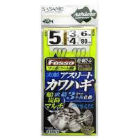 SASAME Jissen Asurito Kawahagi Sen Teibo Multi FSM28 [Fluorocarbon] 3 Hooks 5-3 (2pcs)