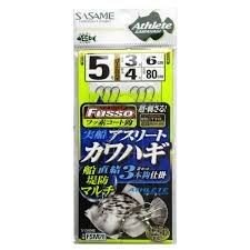 SASAME Jissen Asurito Kawahagi Sen Teibo Multi FSM28 [Fluorocarbon] 3 Hooks 5-3 (2pcs)