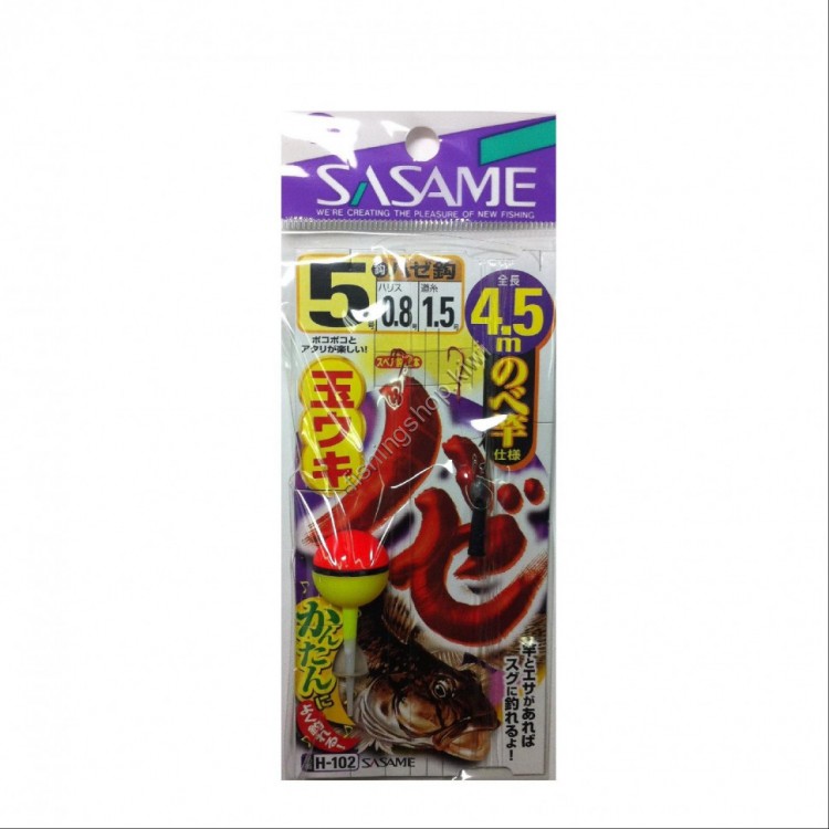 SASAME Haze Tama Uki H-102 [Red] 1 Hook 4.5m 5-0.8