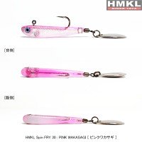 HMKL HMKL Spin FRY 30 #Pink Wakasagi