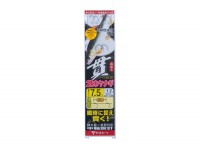 GAMAKATSU T1 Kan Chirashi 2-piece Yanagi Shikake [Nano Smooth Coat] #8.5 (4pcs)