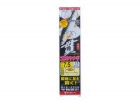 GAMAKATSU T1 Kan Chirashi 2-piece Yanagi Shikake [Nano Smooth Coat] #8.5 (4pcs)