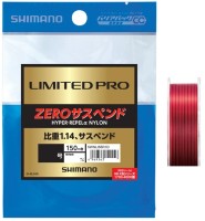SHIMANO NL-I55R Limited Pro Iso Nylon Zero Suspend [Red] 150m #1.5 (6lb)