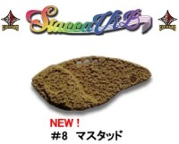 GOD HANDS Stacca Vib 2.2g #08 Mustard