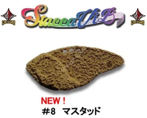 GOD HANDS Stacca Vib 2.2g #08 Mustard