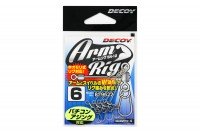 DECOY Arm Rig SN-12 [Silver] #6 (4pcs)