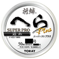 TORAY Shorin Super PRO Plus Nylon 50 m 0.6
