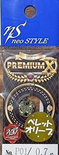 NEO STYLE NST Premium-X 0.7g #P-01 Pellet Olive