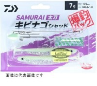 DAIWA Samurai Tachi Kibinago Shad Bakucho Pack P14SG Luminoba