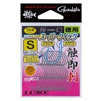 GAMAKATSU Sakuragen Custom Hook Super Quick [Nano Smooth Coat] SS (40pcs)