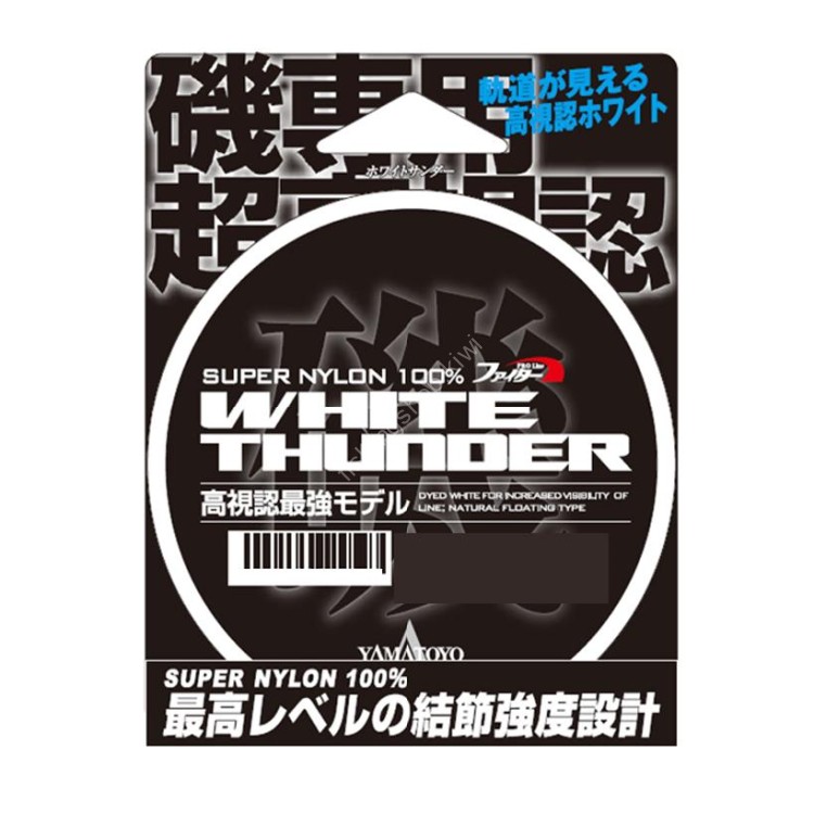 YAMATOYO White Thunder [Super White] 150m #1.75 (7lb)