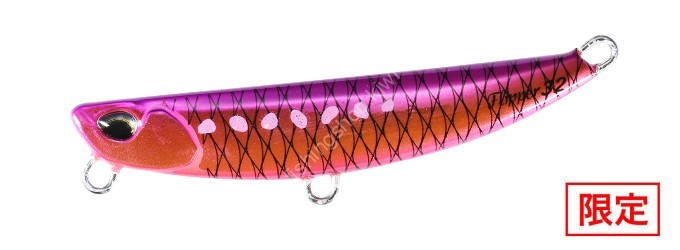 DUO Beach Walker Flipper 70mm 32g #GSA0882 UV Glare Pink Iwashi
