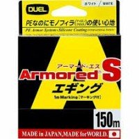 DUEL Armored S Eging [White] 150m #0.8 (13lb)
