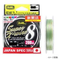 DUEL Super X-Wire 8 [5-color Marking] 200m #1.2 (27lb)