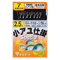 Gamakatsu Small Sweetfish (AYU) Small AJI ( Mackerel) White Gold 7 pcs Fluorescence White Fiber Special 2.5-0.4
