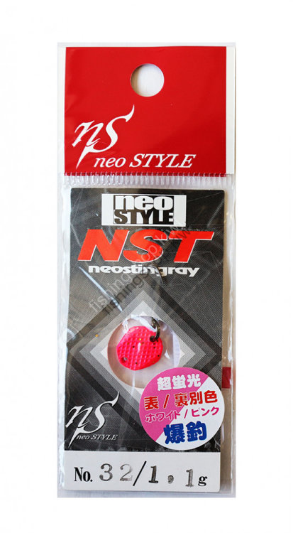 NEO STYLE NST 1.1g #32 Super Fluorescent White Lame/Ultra Fluorescent Pink Glitter