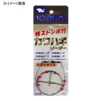 Gamakatsu Sutonbo t filefish reader 2