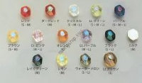 TOHO Doodle Beads [Black] S
