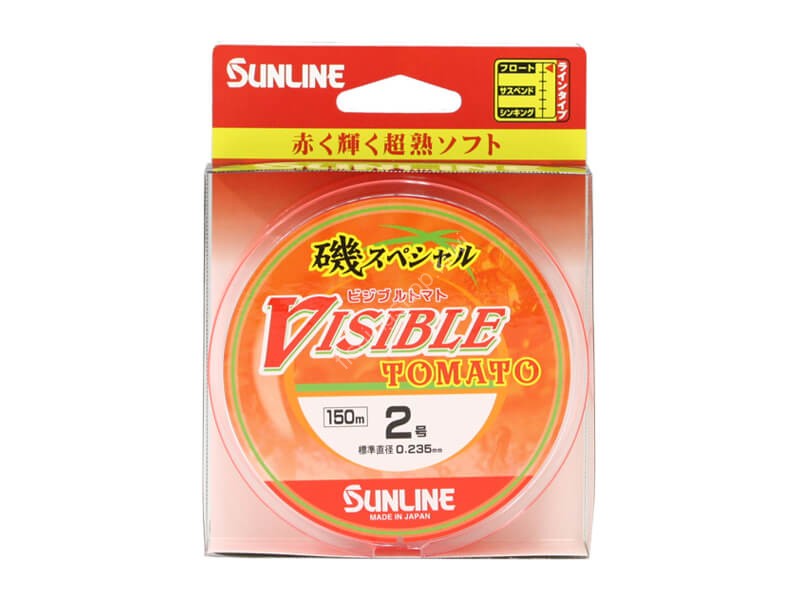 SUNLINE Iso Special Visible Tomato (Orange Red) 150m 10lb #2.5 Fishing lines  buy at