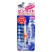 LUMICA One Touch Light [Red]