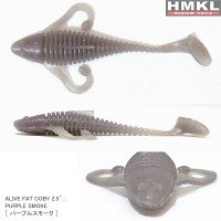 HMKL Alive Fat Coby 2.5" #Purple Smoke