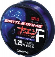 DAIWA Battle Game Yaen Line Fluoro [10m x 3colors] 150m #2 (8lb)