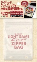 JUNGLE GYM Light Game Stocker Zipper Bag J717