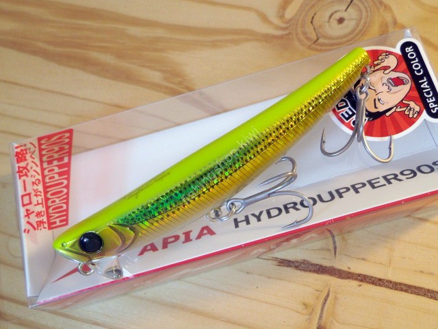 APIA Hydro Upper 90S # 08 Chart Mallet