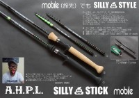 AQUAVIT A.H.P.L. Silly Stick Mobile Cork Grip + Matte Finish Black Finish Rod 7.1ft