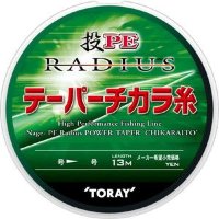 Toray Throw PE Radius Taper Power Thread 13M No.1-6