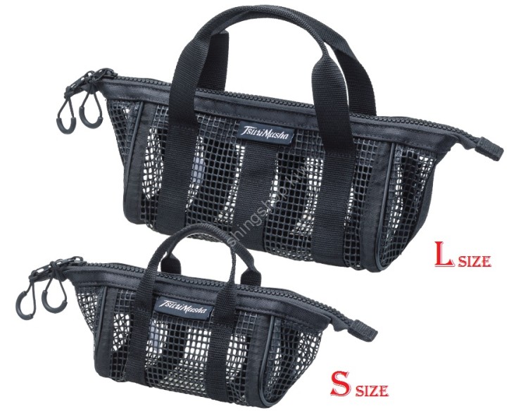 TSURI MUSHA TM Washable Gear Pouch S