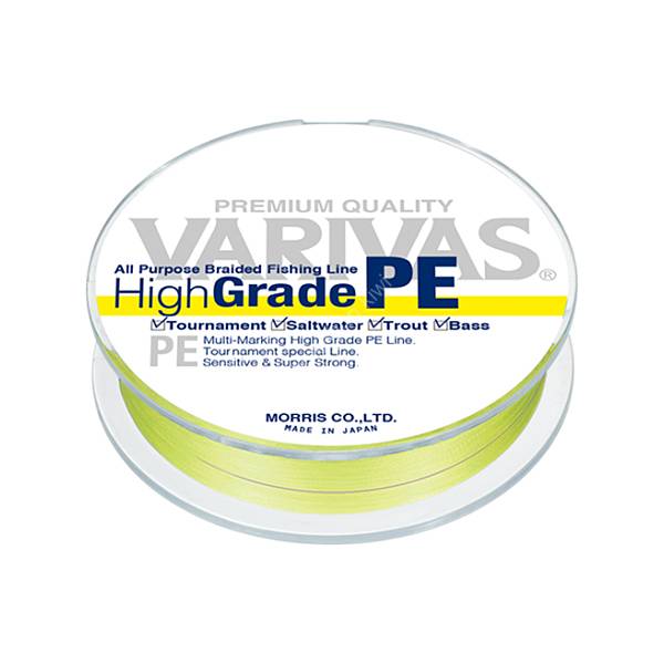 Varivas High Grade PE Marking Type II x 4