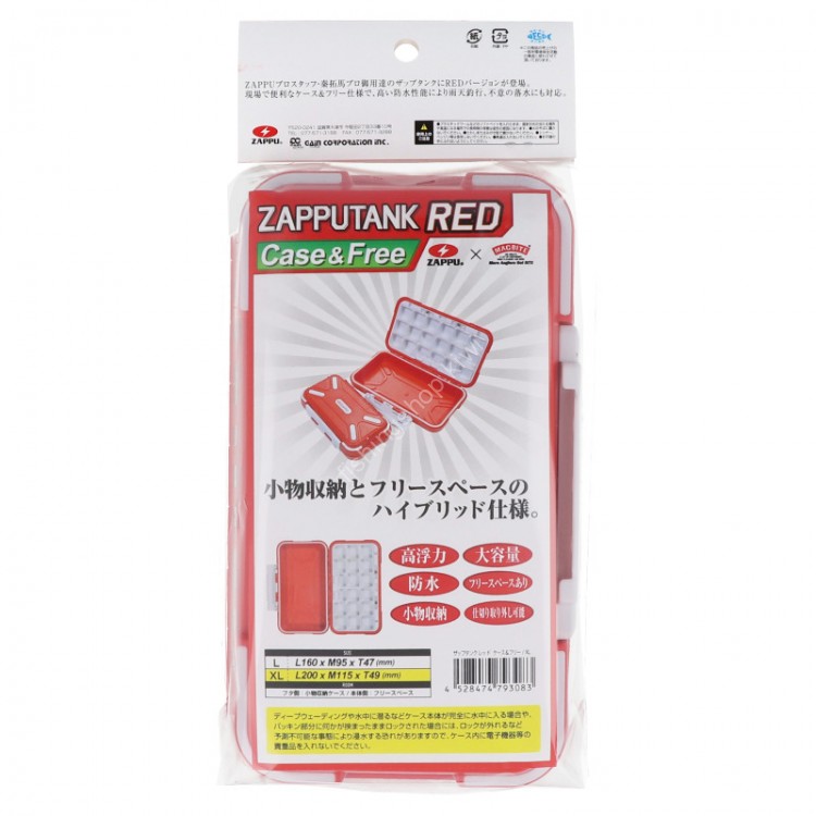 ZAPPU ZappuTank Case&Free Red XL
