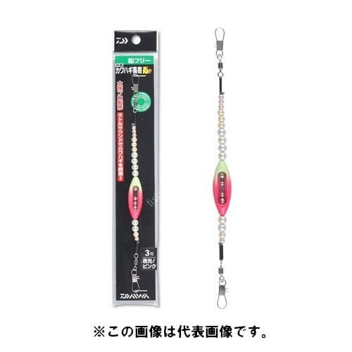 DAIWA Kaiteki Kawahagi Collection RV [Luminous/Pearl]