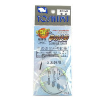 YOSHIMI-M3JG Filefish for 3 pcs. Needles Green Bead Needle Pear