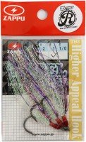 ZAPPU Tinsel Hook [Pink/Purple] #2 (3pcs)