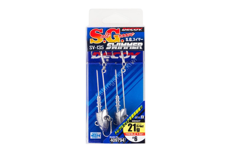 DECOY S.G.Swimmer [Aqua Block] 21g #6 (2pcs)