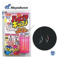 HAYABUSA Easy-to-use Sabiki Set, Bottom Basket Type HA190 [Gold] 4 Hooks S 4-1