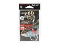 GAMAKATSU Assist 60 Ultimate Spec Double Short [Silver] #26 (1pcs)