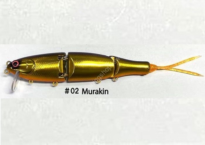 MIBRO Adapt Swimmer 160 #02 Murakin