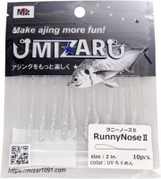 OTHER BRANDS MIZAR RunnyNose II 2'' #UV Chiri Men (10pcs)